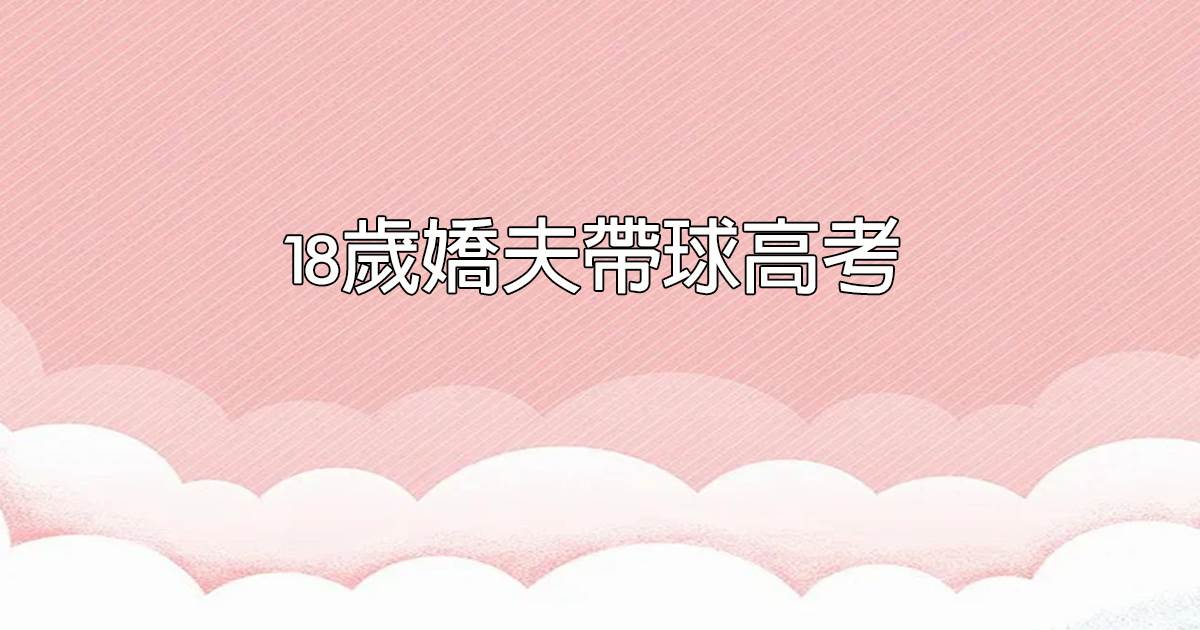 修仙：從邊城埋屍開始肝熟練！