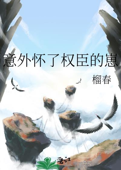 雙人遊戲