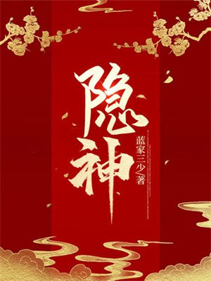 穿進大佬自傳裡成了白月光[70年代]