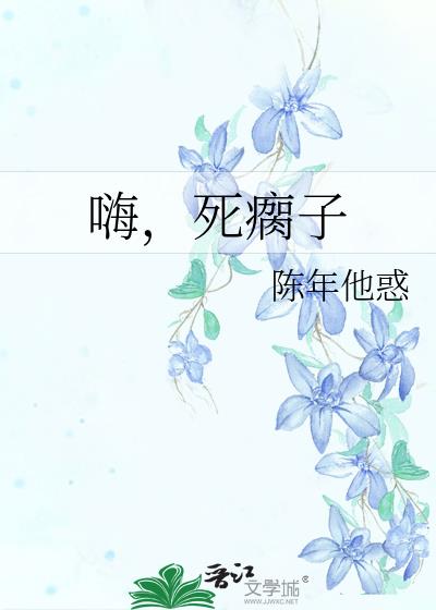 魔女小姐不想成為歌姬