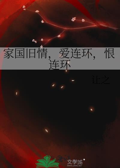 洪荒：天河倒灌，我在天庭證水元