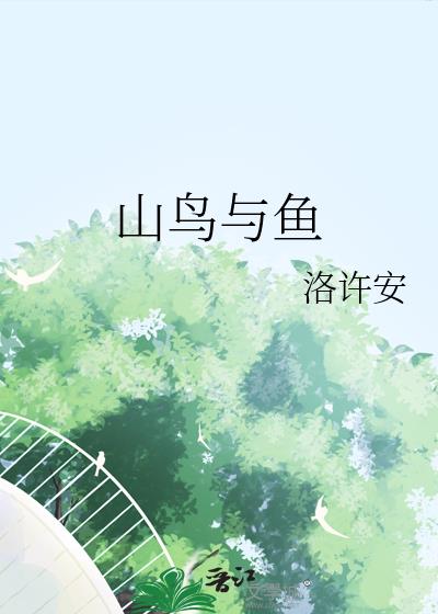 氪石[女富男窮]